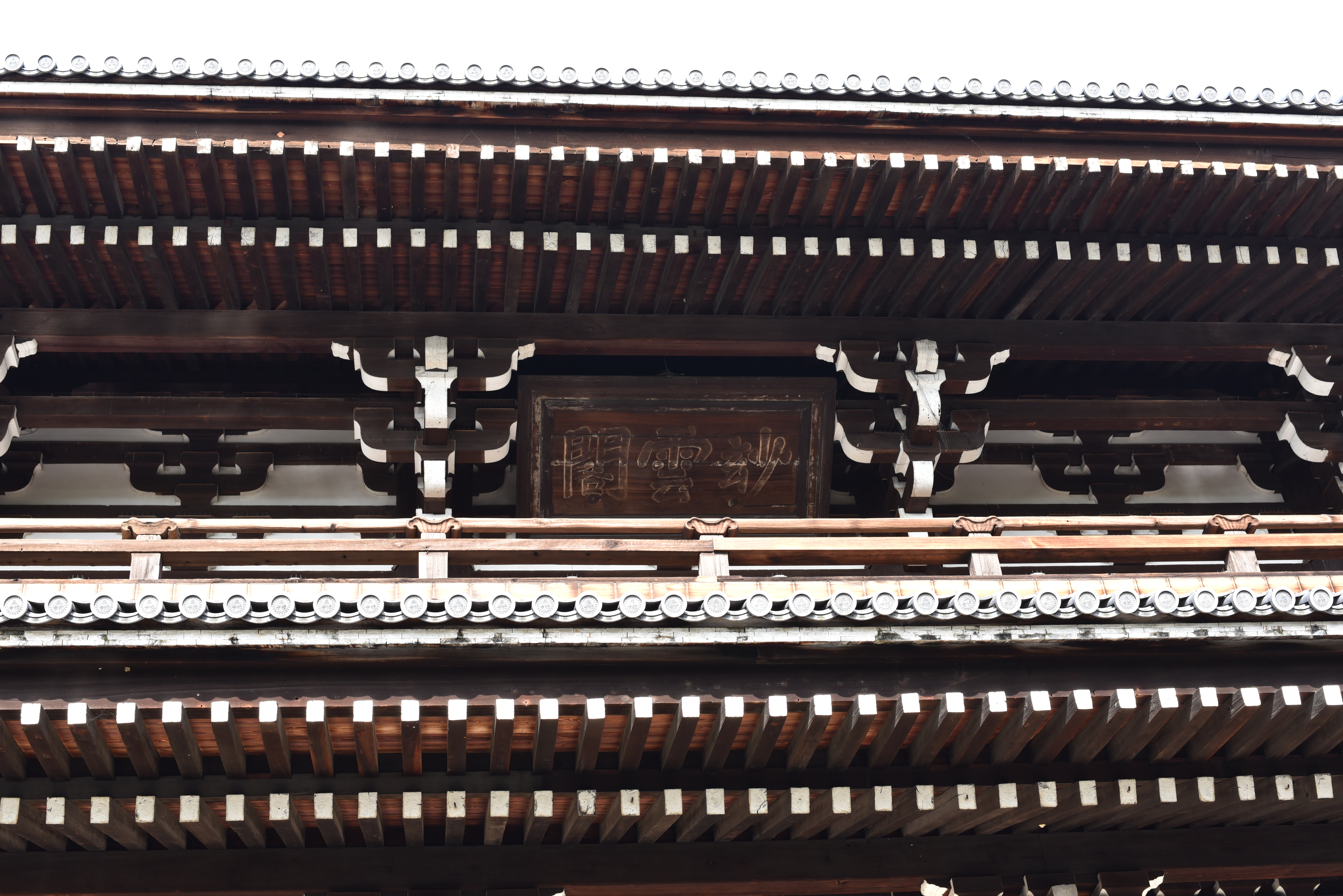 東福寺　三門