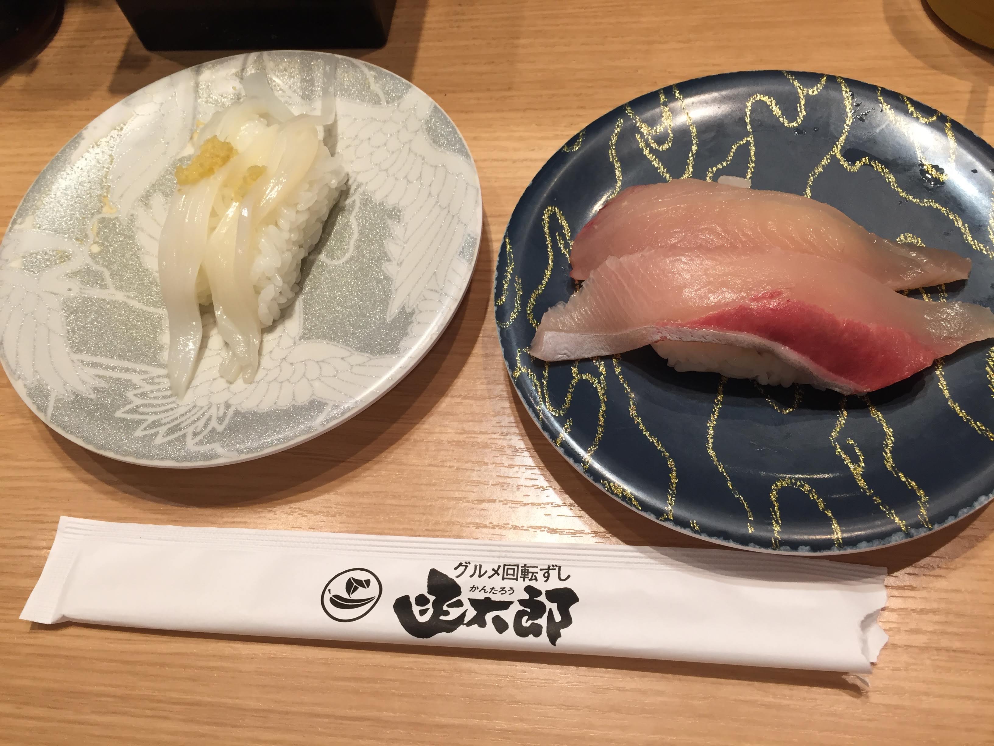 函太郎　グランフロント大阪　回転寿司