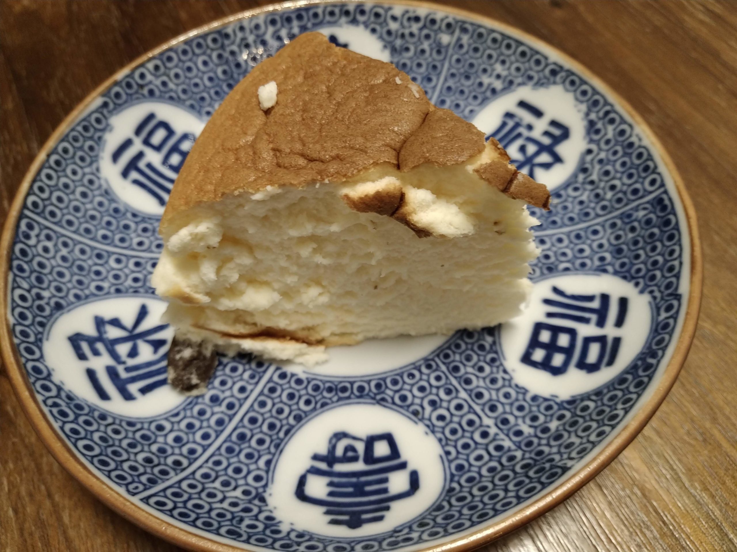 大阪 新しいお土産 りくろーおじさんの店 でチーズケーキを新大阪駅改札内で買える 京都ストーリー